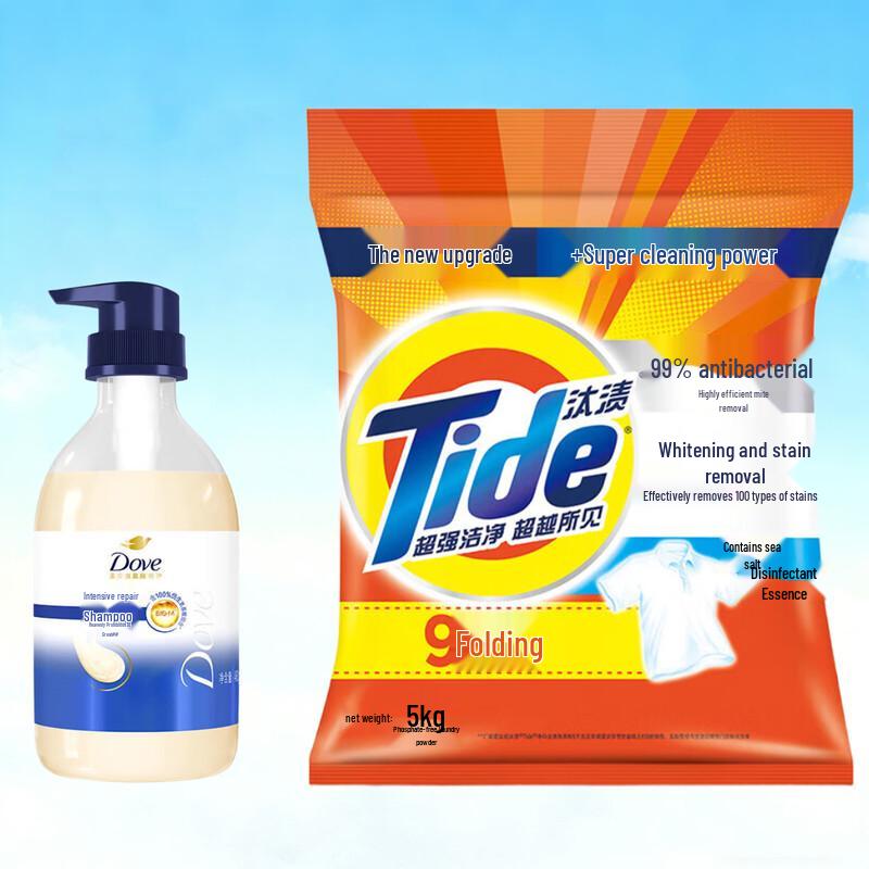 Dove Intensive Nourishment Shampoo & Tide Laundry Detergent Bundle
Dove Intensive Nourishment Shampoo & Tide Laundry Detergent Bundle
