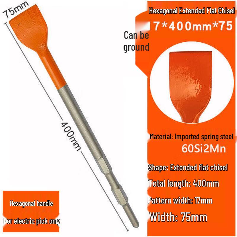 Extended Hex Shank Electric Hammer Chisel Bit
Extended Hex Shank Electric Hammer Chisel Bit