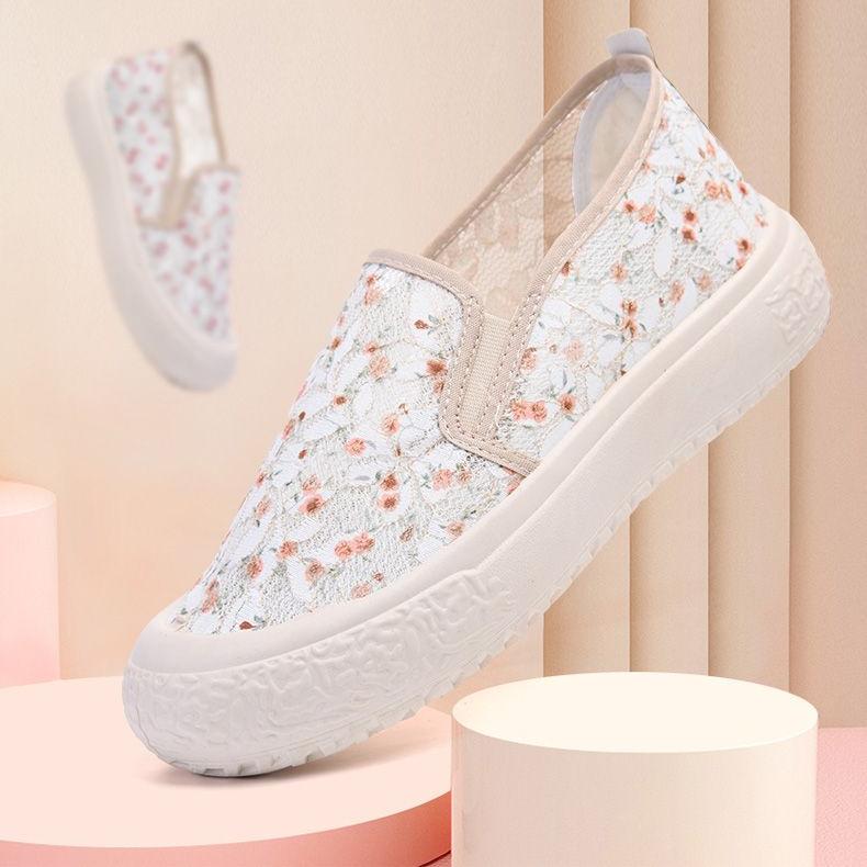 Fashion Flower Embroidery Loafers Shoes for Women Summer Breathable Mesh Platform Sneakers Woman Comfortable Slip on Casual Shoes 40 помаранчевий
Fashion Flower Embroidery Loafers Shoes for Women Summer Breathable Mesh Platform Sneakers Woman Comfortable Slip on Casual Shoes 40 помаранчевий