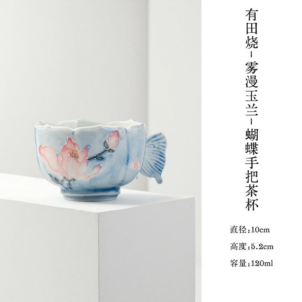120ml Hand-painted Magnolia Butterfly Teacup Ancient Tea Bowl Tea Cup Set Tea-tasting Meditation Cup Jianzhan Master Cups Gift As your choose
120ml Hand-painted Magnolia Butterfly Teacup Ancient Tea Bowl Tea Cup Set Tea-tasting Meditation Cup Jianzhan Master Cups Gift As your choose