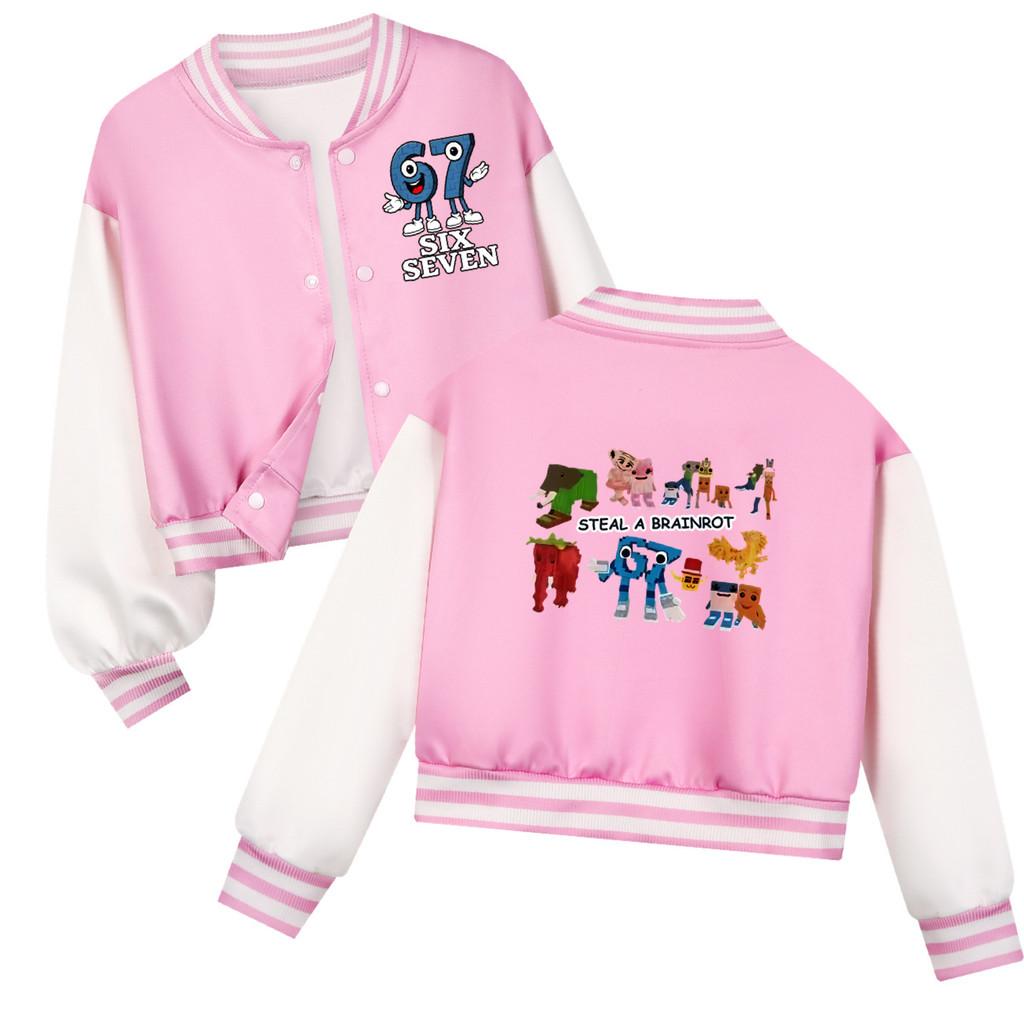 5214 Kids Girls Boys Steal a Brainrot 67 Six Seven Printed Casual Long Sleeves Baseball Jacket Coat 160cm рожевий
5214 Kids Girls Boys Steal a Brainrot 67 Six Seven Printed Casual Long Sleeves Baseball Jacket Coat 160cm рожевий