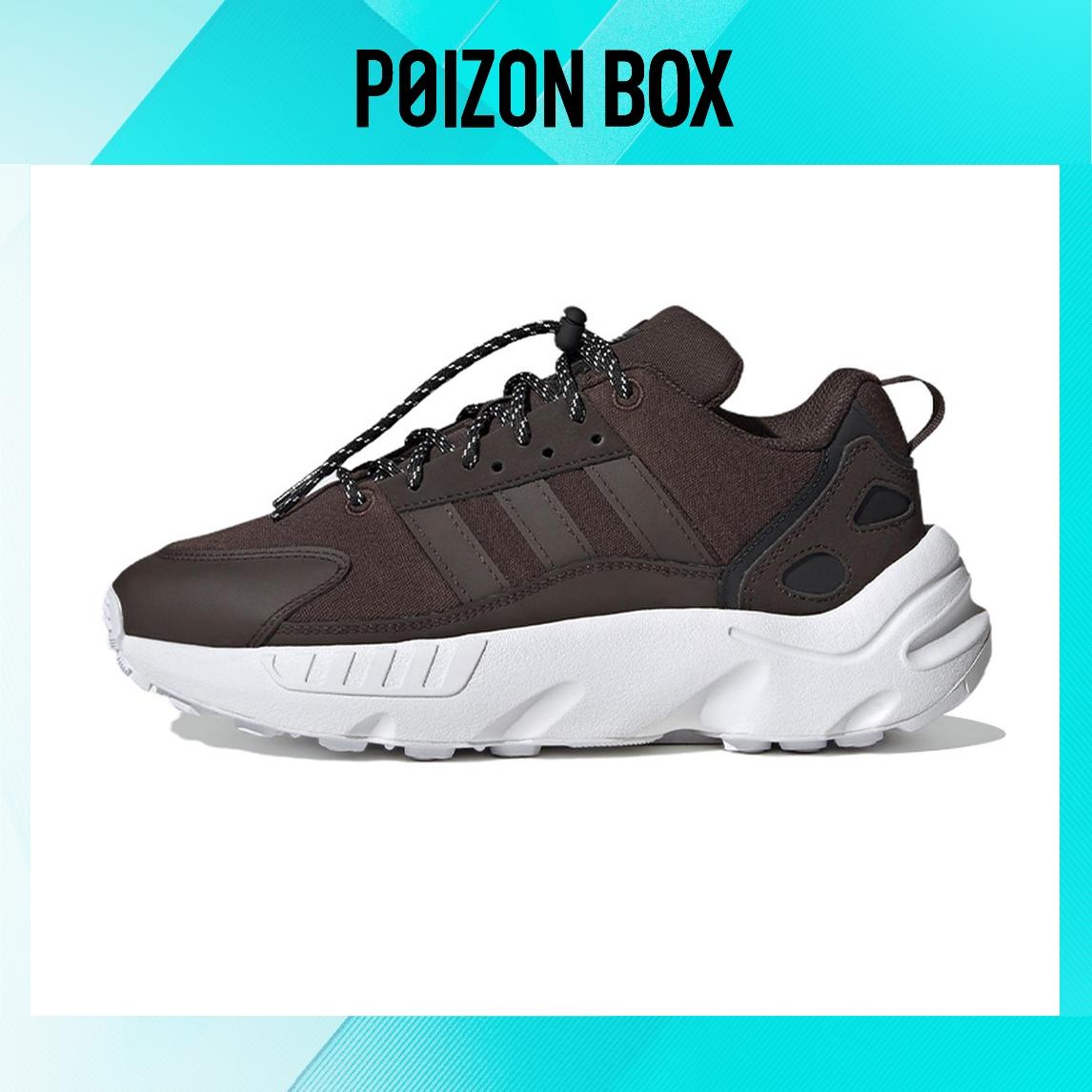 детские кроссовки Kids adidas originals Children s Casual Shoes HQ1578 
детские кроссовки Kids adidas originals Children s Casual Shoes HQ1578