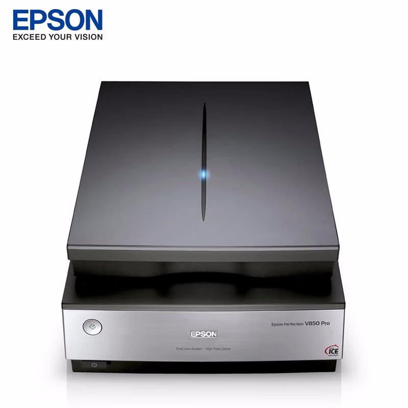 Професійний плаский сканер плівок та фотографій Epson V850Pro, штепсель CN (адаптер в комплекті)
Професійний плаский сканер плівок та фотографій Epson V850Pro, штепсель CN (адаптер в комплекті)