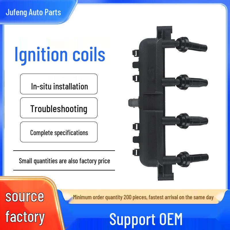 High Voltage Ignition Coil Pack UF683 for Peugeot 206/207, Citroen C2 4-cylinder
High Voltage Ignition Coil Pack UF683 for Peugeot 206/207, Citroen C2 4-cylinder
