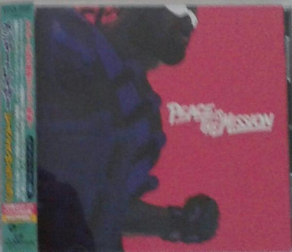 CD MAJOR LAZER - Peace is the Mission WPCR16610 Major Lazer LLC 2015 Japan ObiDance & Electronica Used
CD MAJOR LAZER - Peace is the Mission WPCR16610 Major Lazer LLC 2015 Japan ObiDance & Electronica Used