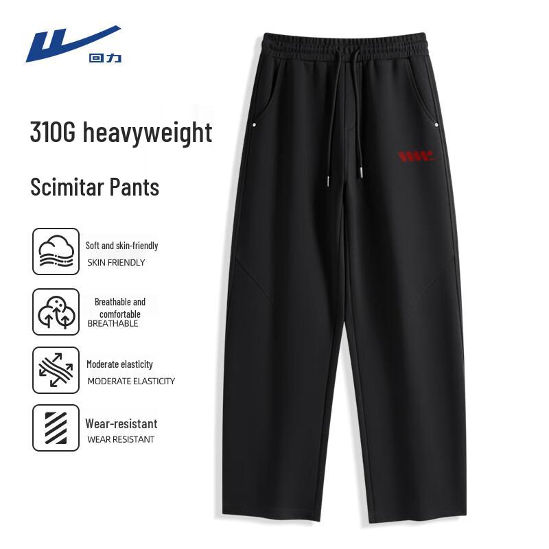 Warrior Men s cleanft Loose Straight-Leg Sport Pants 2XL
Warrior Men s cleanft Loose Straight-Leg Sport Pants 2XL