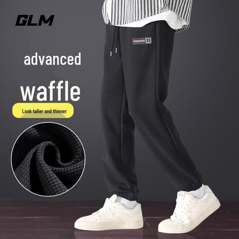 GLM Men s Waffle Weave Loose Fit Tapered Pants 2XL
GLM Men s Waffle Weave Loose Fit Tapered Pants 2XL