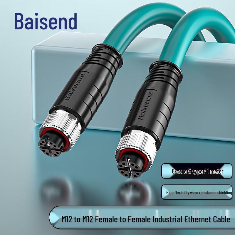 Baisende M12 X-Code Profinet Industrial Ethernet Cable 1 meter
Baisende M12 X-Code Profinet Industrial Ethernet Cable 1 meter