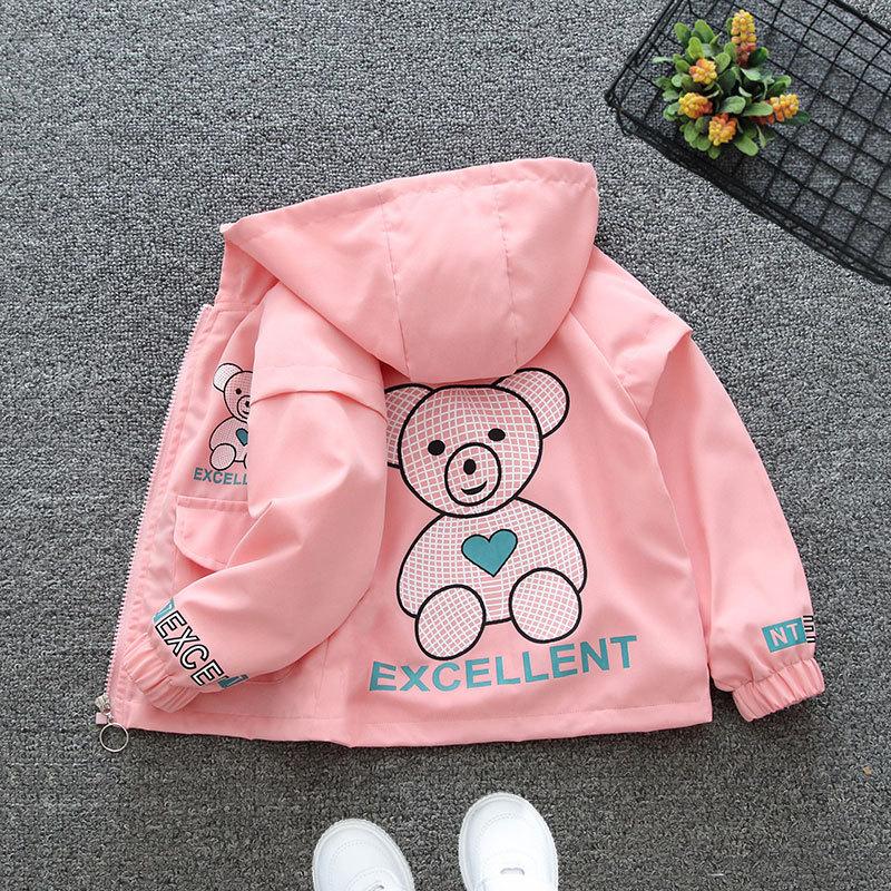 Свободное повседневное пальто с капюшоном для мальчиков и девочек, куртка для весеннего бала, тонкая часть средней и большой детской куртки для детей 120
Свободное повседневное пальто с капюшоном для мальчиков и девочек, куртка для весеннего бала, тонкая часть средней и большой детской куртки для детей 120