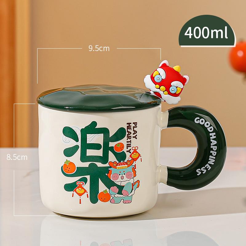 Креативная керамическая кружка Год Дракона с крышкой, бытовая, высокая ценность, бытовая, для пары, чашка для воды, новогодний подарок, сувенир 400ml
Креативная керамическая кружка Год Дракона с крышкой, бытовая, высокая ценность, бытовая, для пары, чашка для воды, новогодний подарок, сувенир 400ml