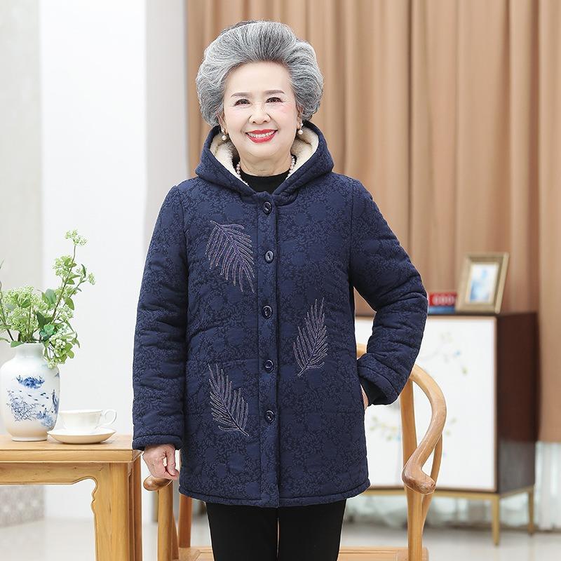 Зимнее женское пальто, куртка с хлопковой набивкой, утолщенная и бархатная куртка с хлопковой набивкой, топ для пожилой женщины - 0 лет 5XL (recommended 145-80 kg) тёмно-синий
Зимнее женское пальто, куртка с хлопковой набивкой, утолщенная и бархатная куртка с хлопковой набивкой, топ для пожилой женщины - 0 лет 5XL (recommended 145-80 kg) тёмно-синий