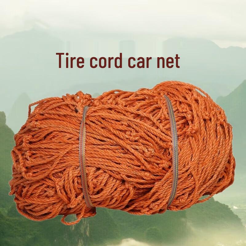 Baichengdao Truck Cargo Net 6x8 Meters
Baichengdao Truck Cargo Net 6x8 Meters