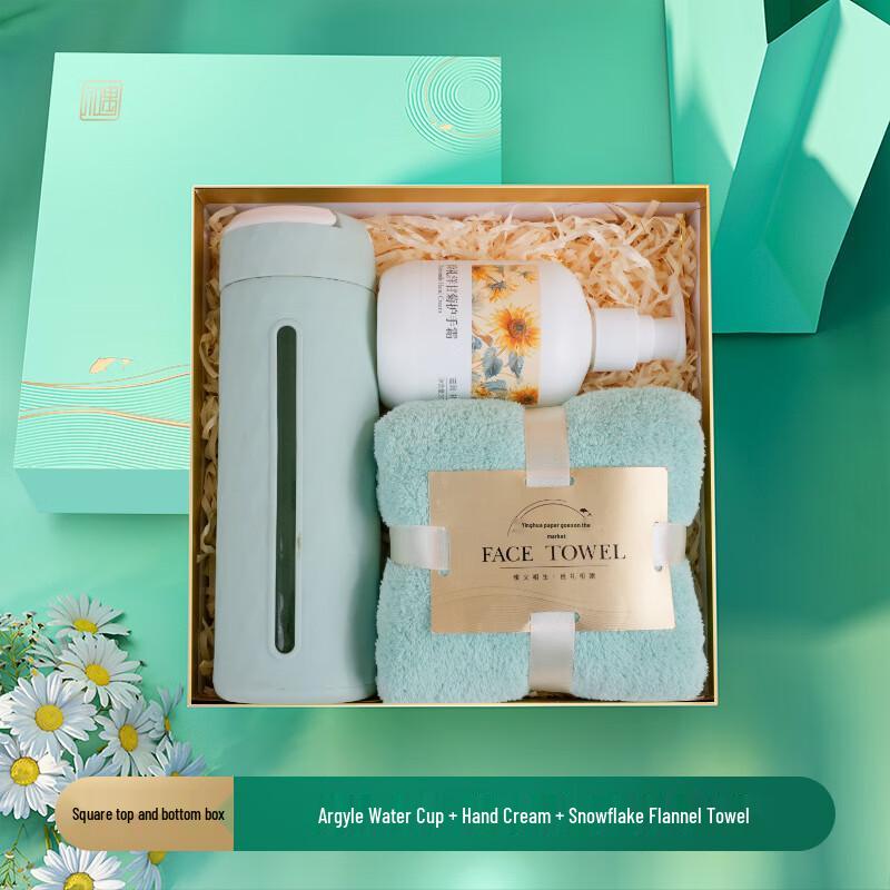 A1 Festival Gift Set: Water Cup, Hand Cream & Towel
A1 Festival Gift Set: Water Cup, Hand Cream & Towel