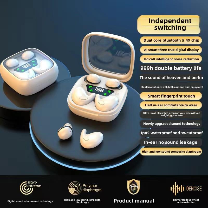 Две пары наушников Беспроводные Bluetooth-наушники Sleep Mini Ultra Small Ultra Long Life Мужские и женские бежевый
Две пары наушников Беспроводные Bluetooth-наушники Sleep Mini Ultra Small Ultra Long Life Мужские и женские бежевый