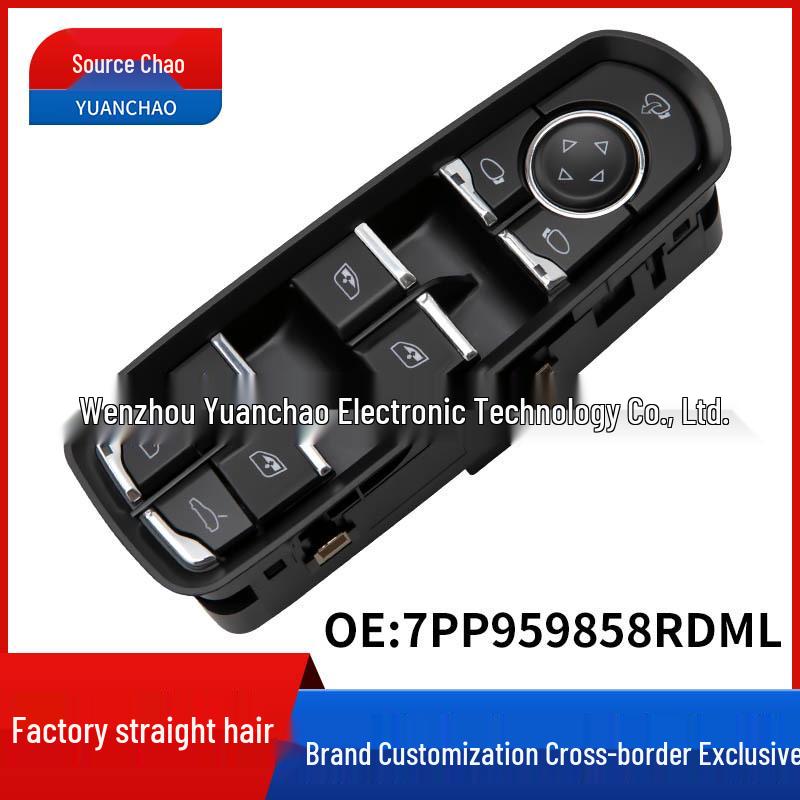 Compatible Power Window Switch for Porsche Cayenne, Panamera, Macan - 7PP959858RDML Electric
Compatible Power Window Switch for Porsche Cayenne, Panamera, Macan - 7PP959858RDML Electric