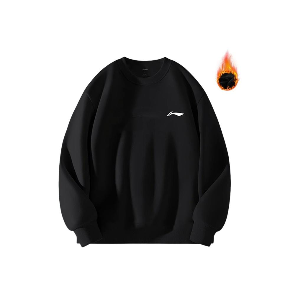 Серия спортивного образа жизни Li Ning Флисовая Теплая Удобная Приятная к коже Толстовка Мужская Толстовка YTLV098-11 S
Серия спортивного образа жизни Li Ning Флисовая Теплая Удобная Приятная к коже Толстовка Мужская Толстовка YTLV098-11 S