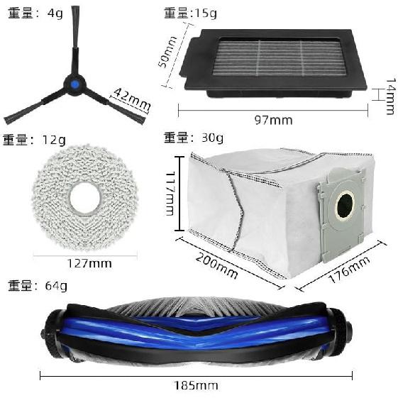 Набор из 16 сменных деталей для пылесоса Ecovacs Deebot T50 Pro/T50 Max/T50 Omni/T50 Pro Omni, 1 основная щетка, 2 фильтра, 4 салфетки, 4 боковые щетки,
Набор из 16 сменных деталей для пылесоса Ecovacs Deebot T50 Pro/T50 Max/T50 Omni/T50 Pro Omni, 1 основная щетка, 2 фильтра, 4 салфетки, 4 боковые щетки,