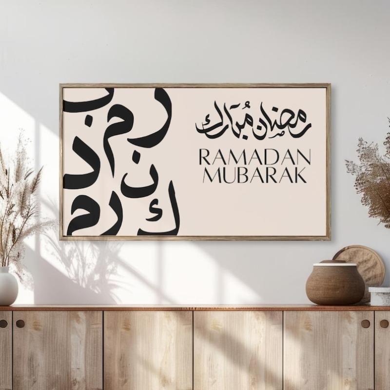 Modern Islamic Canvas Prints, Ramadan Mubarak Digital Wall Art Poster for Living Room and Home Decortion 20x40cm No Framed
Modern Islamic Canvas Prints, Ramadan Mubarak Digital Wall Art Poster for Living Room and Home Decortion 20x40cm No Framed