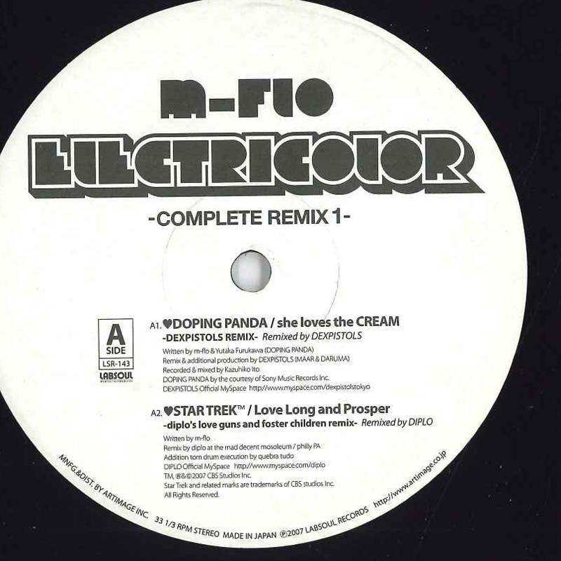 12inch Record MFLO Electricolor Complete Remix 1 LSR143 LAB SOUL Japan Japanese Club Dance Used
12inch Record MFLO Electricolor Complete Remix 1 LSR143 LAB SOUL Japan Japanese Club Dance Used
