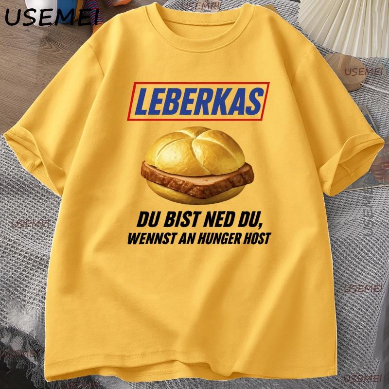 Leberkas T-Shirt Funny Bavarian Meme T Shirt Parody in Snickers Tshirt Perfect for Bayern Fans Funny Short Sleeves Streewear XXXL жовтий
Leberkas T-Shirt Funny Bavarian Meme T Shirt Parody in Snickers Tshirt Perfect for Bayern Fans Funny Short Sleeves Streewear XXXL жовтий