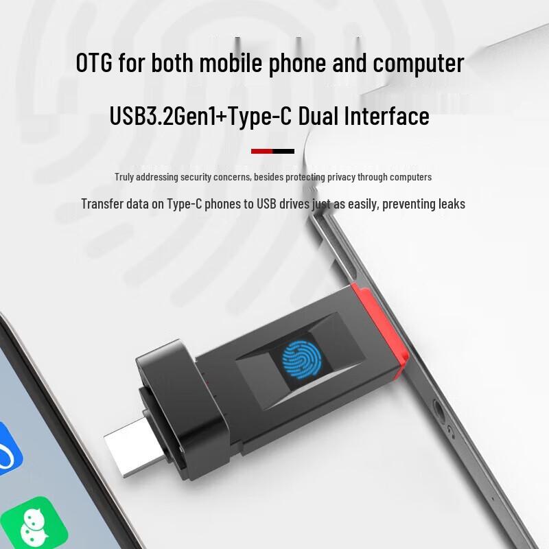 Lenovo ThinkPlus FU100 64GB Fingerprint Dual-Interface USB Flash Drive
Lenovo ThinkPlus FU100 64GB Fingerprint Dual-Interface USB Flash Drive