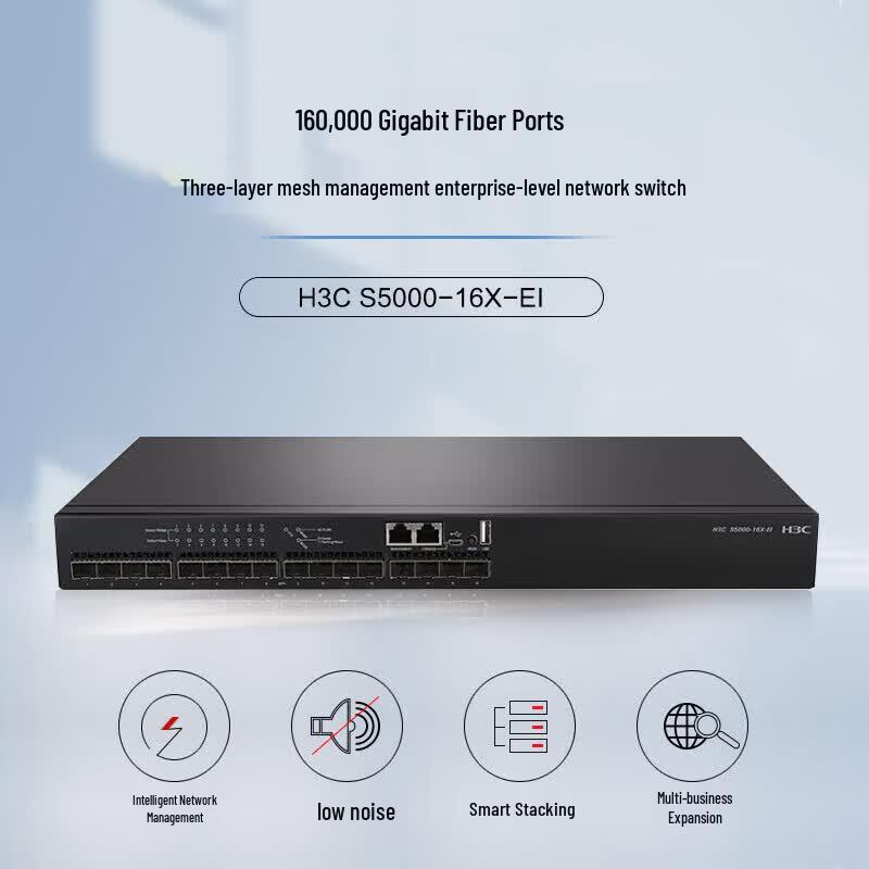 H3C S5000-16X-EI 16-Port 10G Fiber Layer 3 Managed Core Switch
H3C S5000-16X-EI 16-Port 10G Fiber Layer 3 Managed Core Switch
