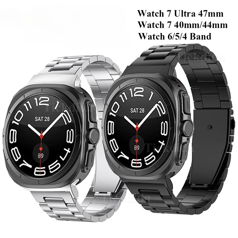 Металлический ремешок для Samsung Galaxy Watch 7 6 5 4 40 мм 44 мм браслет One Click Attachment для Samsung Galaxy Watch 7 Ultra 47 мм Classic Band Galaxy Watch 4 40mm серебряный
Металлический ремешок для Samsung Galaxy Watch 7 6 5 4 40 мм 44 мм браслет One Click Attachment для Samsung Galaxy Watch 7 Ultra 47 мм Classic Band Galaxy Watch 4 40mm серебряный