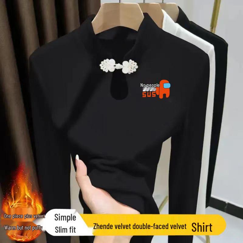 Women s Autumn/Winter Stand Collar Frog Button T-Shirt: Warm, Versatile, Long Sleeve with Water Drop Print S (Below 80 jin)
Women s Autumn/Winter Stand Collar Frog Button T-Shirt: Warm, Versatile, Long Sleeve with Water Drop Print S (Below 80 jin)