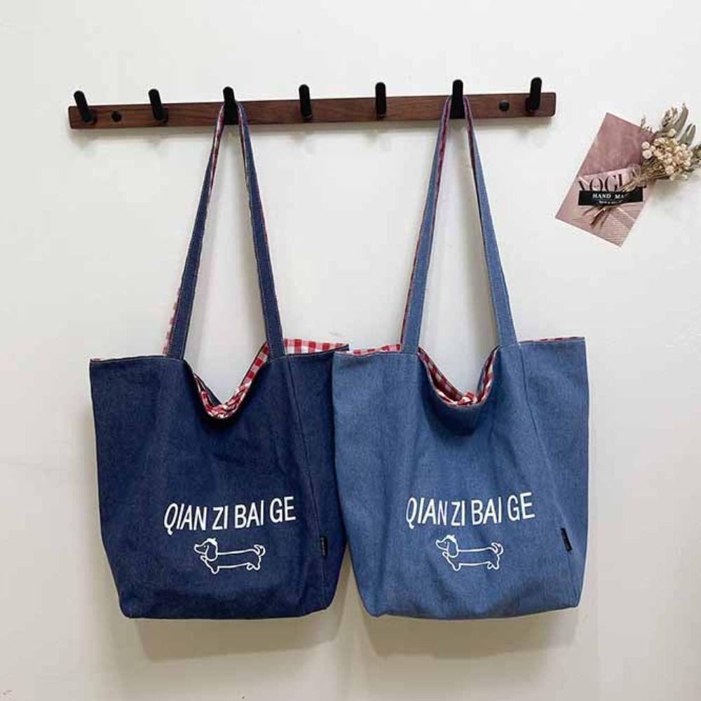 Korean Style Denim Shoulder Bag Cloth Bohemian Messenger Bag Double Sided Plaid Bag Outdoor темно-синього кольору
Korean Style Denim Shoulder Bag Cloth Bohemian Messenger Bag Double Sided Plaid Bag Outdoor темно-синього кольору