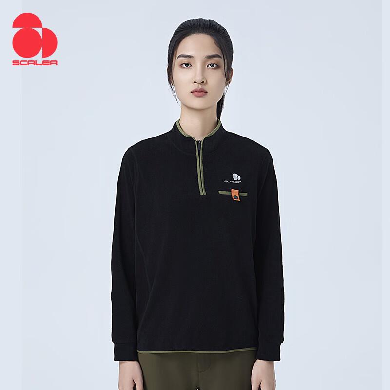 SCALER Unisex Outdoor Windproof Stand Collar Pullover Fleece Jacket F5215966 M
SCALER Unisex Outdoor Windproof Stand Collar Pullover Fleece Jacket F5215966 M