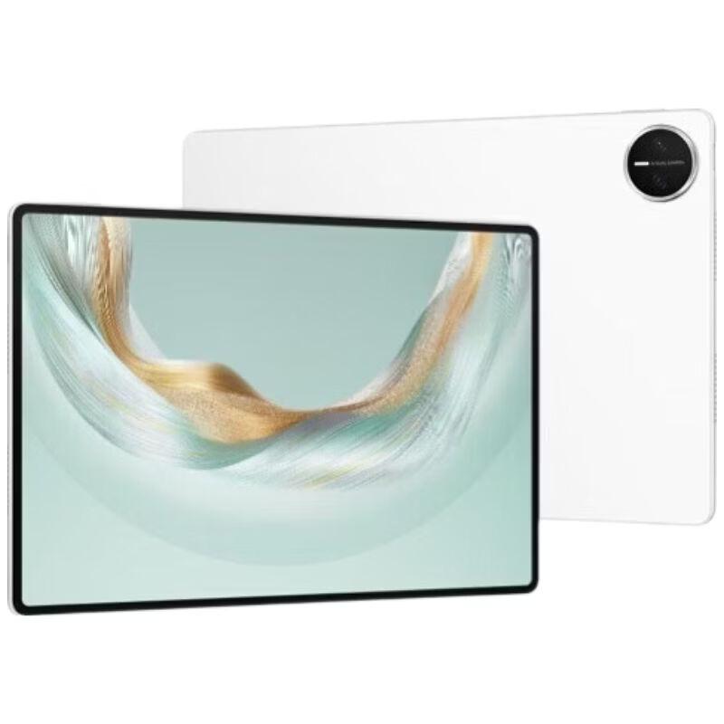 Huawei MatePad Pro 12.2-inch 2025 Soft Light Edition Tablet (CN version)
Huawei MatePad Pro 12.2-inch 2025 Soft Light Edition Tablet (CN version)