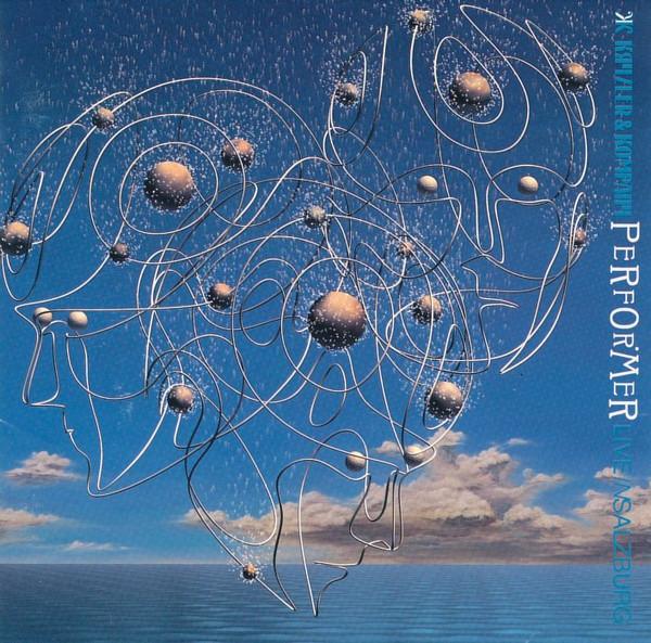 CD KREIZLER & COMPANY; TARO HAKASE - Performer: Live in Salzburg ESCB1442 Epic 1993 Japan Classical Used
CD KREIZLER & COMPANY; TARO HAKASE - Performer: Live in Salzburg ESCB1442 Epic 1993 Japan Classical Used