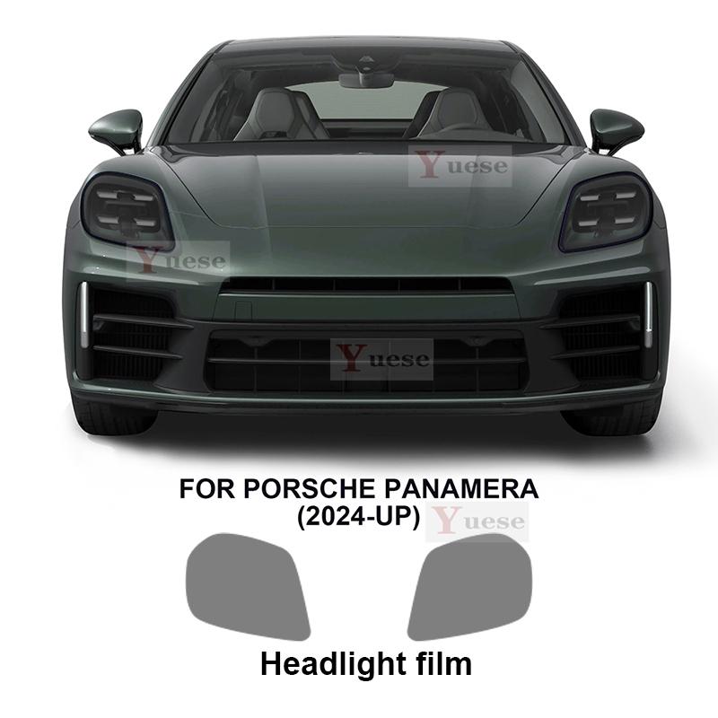 Для Porsche Panamera Base 2024-UP 2 шт. Автомобільна прозора або димчасто-чорна плівка-наклейка з ТПУ для захисту фар Transparent
Для Porsche Panamera Base 2024-UP 2 шт. Автомобільна прозора або димчасто-чорна плівка-наклейка з ТПУ для захисту фар Transparent