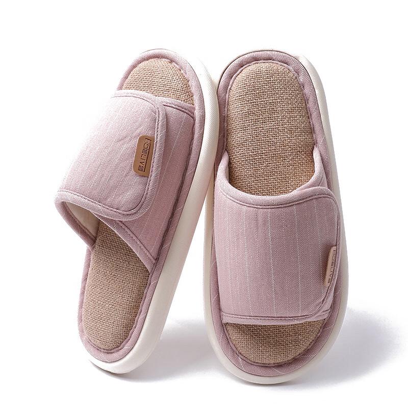 Slipu Japanese Cotton Linen Adjustable Home Slippers 36-37
Slipu Japanese Cotton Linen Adjustable Home Slippers 36-37