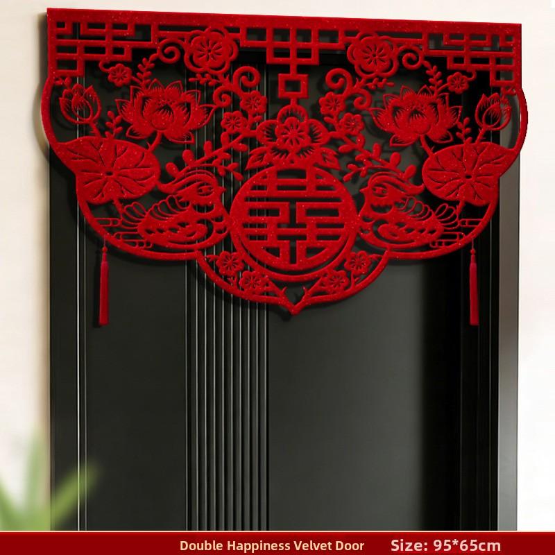 Wedding Door Decorative Stickers Couple Hotel Room Atmosphere Full Set Non-Woven Fabric Festive Wedding Celebration Supplies
Wedding Door Decorative Stickers Couple Hotel Room Atmosphere Full Set Non-Woven Fabric Festive Wedding Celebration Supplies