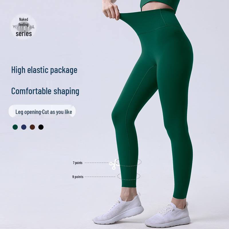 2024 High-Waist Hip-Lift Seamless Yoga Pants - Portable European & American Nude Sportswear for Women Large
2024 High-Waist Hip-Lift Seamless Yoga Pants - Portable European & American Nude Sportswear for Women Large