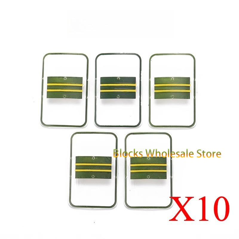 MOC Військовий SWAT Поліцейський Солдат Куленепробивний Щит Будівельні Блоки Цегли Фігурки Армійська Зброя DIY Аксесуари Цегла Дитячі Іграшки миш яковий
MOC Військовий SWAT Поліцейський Солдат Куленепробивний Щит Будівельні Блоки Цегли Фігурки Армійська Зброя DIY Аксесуари Цегла Дитячі Іграшки миш яковий