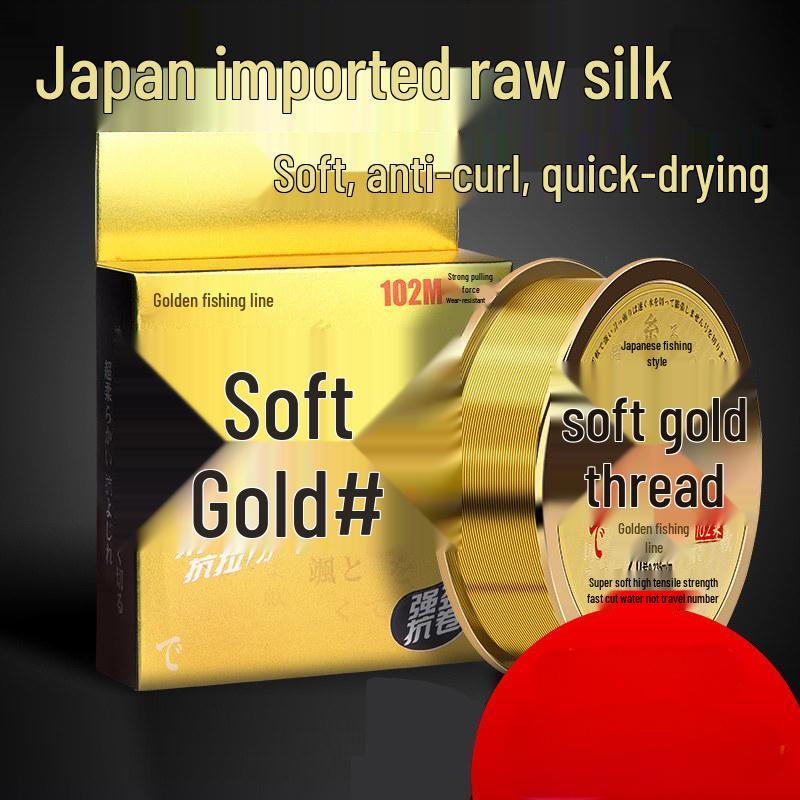 Japanese Ultra-Soft Gold Thread Fishing Line: High Tensile No-Kink Nylon for Taiwan Lure Fishing Imported 102m Transparent Line
Japanese Ultra-Soft Gold Thread Fishing Line: High Tensile No-Kink Nylon for Taiwan Lure Fishing Imported 102m Transparent Line