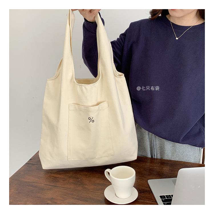 Большая вместимость йога холщовая сумка сумка женская новая сумка для колледжа на плечо
Большая вместимость йога холщовая сумка сумка женская новая сумка для колледжа на плечо