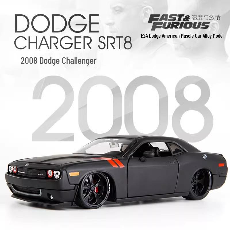 Майсто 1:24 Модифицированная модель автомобиля из сплава Dodge Challenger Коллекционный сувенир Подарок
Майсто 1:24 Модифицированная модель автомобиля из сплава Dodge Challenger Коллекционный сувенир Подарок