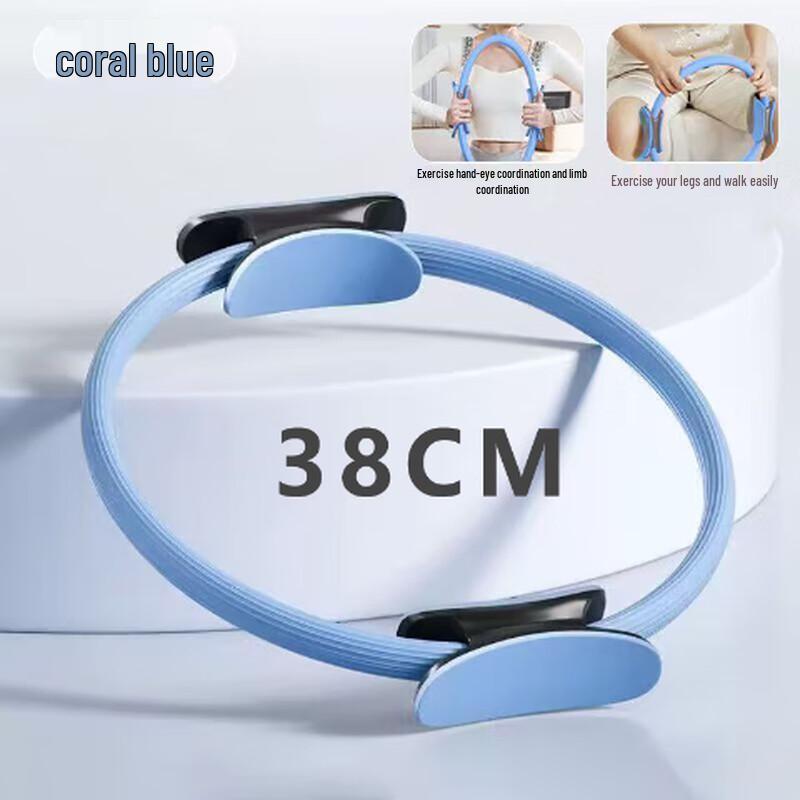 Mussel Strength Trainer Yoga Ring
Mussel Strength Trainer Yoga Ring