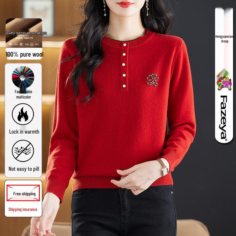 Hengyuanxiang Women s 100% Wool Long Sleeve Sweater - Round Neck, Perfect for Autumn/Winter 120 (Extra Large)
Hengyuanxiang Women s 100% Wool Long Sleeve Sweater - Round Neck, Perfect for Autumn/Winter 120 (Extra Large)