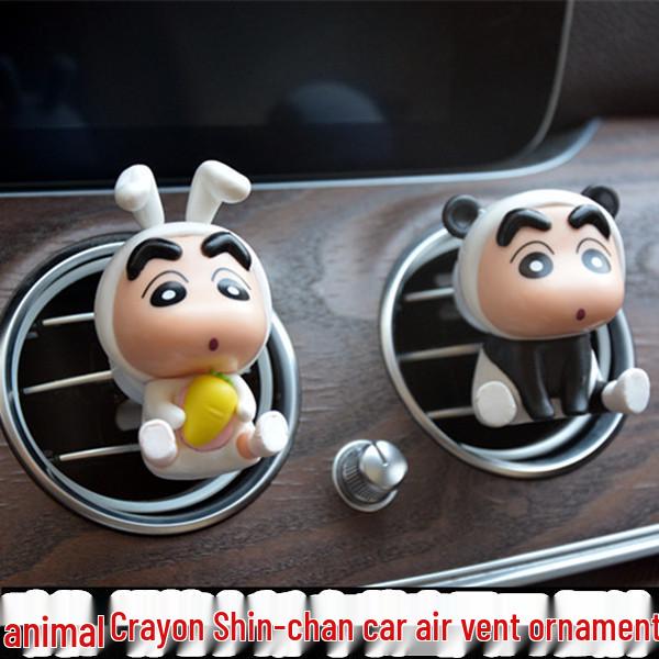 Фигурка животного, украшение на воздуховод - Ароматерапия, украшение салона автомобиля, креативный мультяшный подарок 5cm
Фигурка животного, украшение на воздуховод - Ароматерапия, украшение салона автомобиля, креативный мультяшный подарок 5cm