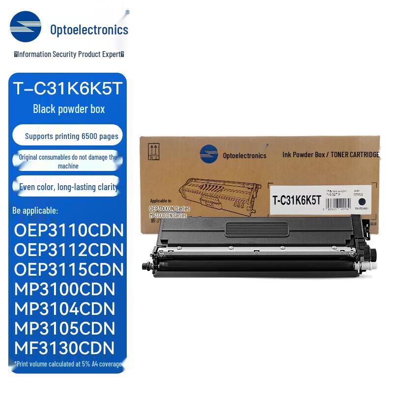 TOEC T-C31K6K5T Original Black Toner Cartridge
TOEC T-C31K6K5T Original Black Toner Cartridge