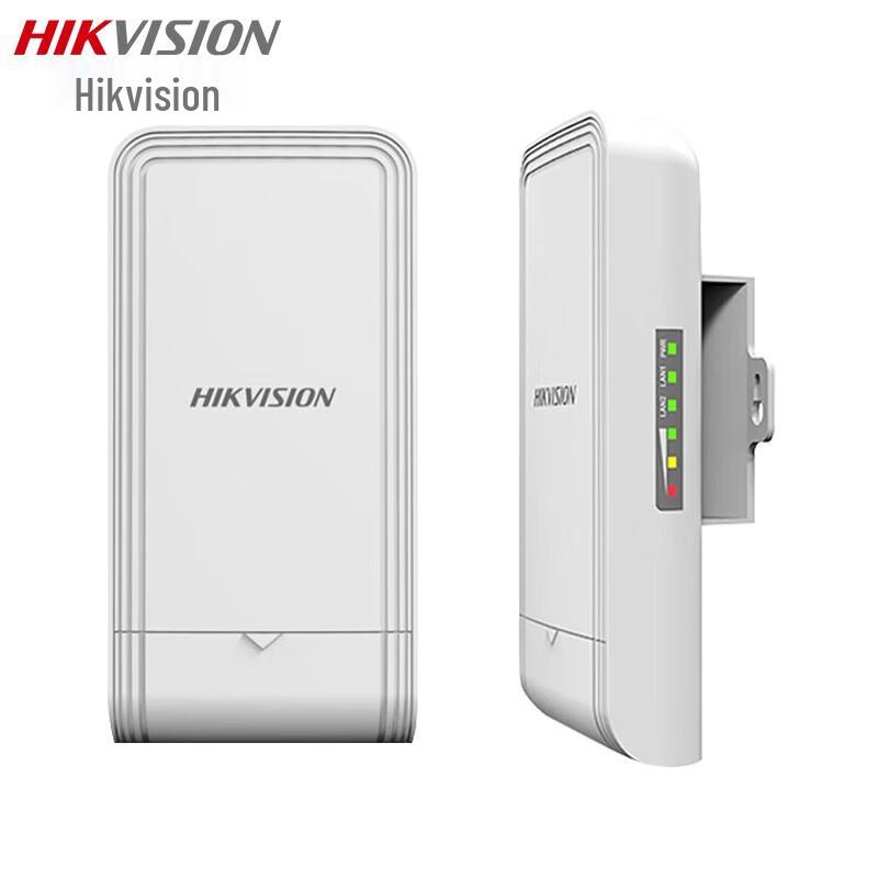 Hikvision Gigabit Outdoor Wireless Bridge CN plug (adapter included)
Hikvision Gigabit Outdoor Wireless Bridge CN plug (adapter included)