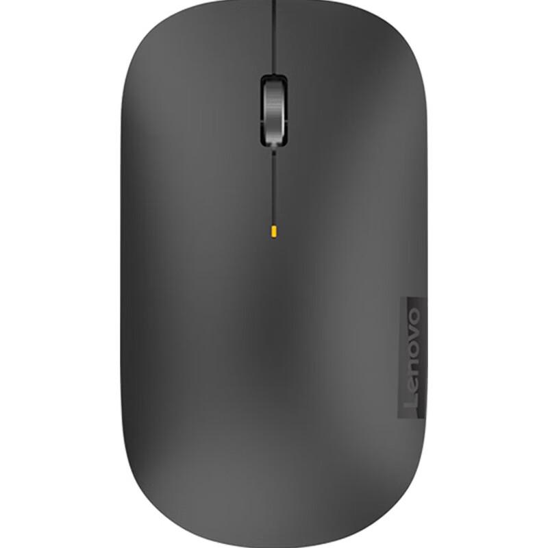 Lenovo Air Handle Silent Dual-Mode Wireless Mouse
Lenovo Air Handle Silent Dual-Mode Wireless Mouse