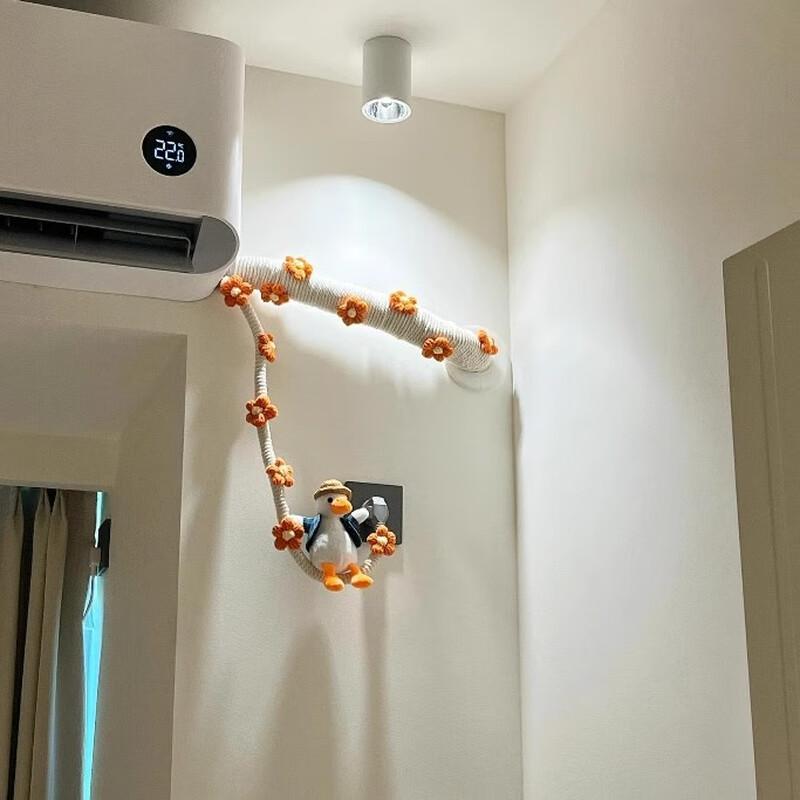 Decorative Air Conditioner Pipe Wrap
Decorative Air Conditioner Pipe Wrap