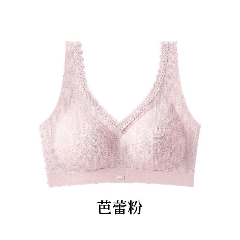 Traceless Comfort Cool Beauty Vest Wide Shoulder Strap Skin Lift Unbound Breast Anti-sagging Bra 2xl (recommended 67.5-75kg)
Traceless Comfort Cool Beauty Vest Wide Shoulder Strap Skin Lift Unbound Breast Anti-sagging Bra 2xl (recommended 67.5-75kg)