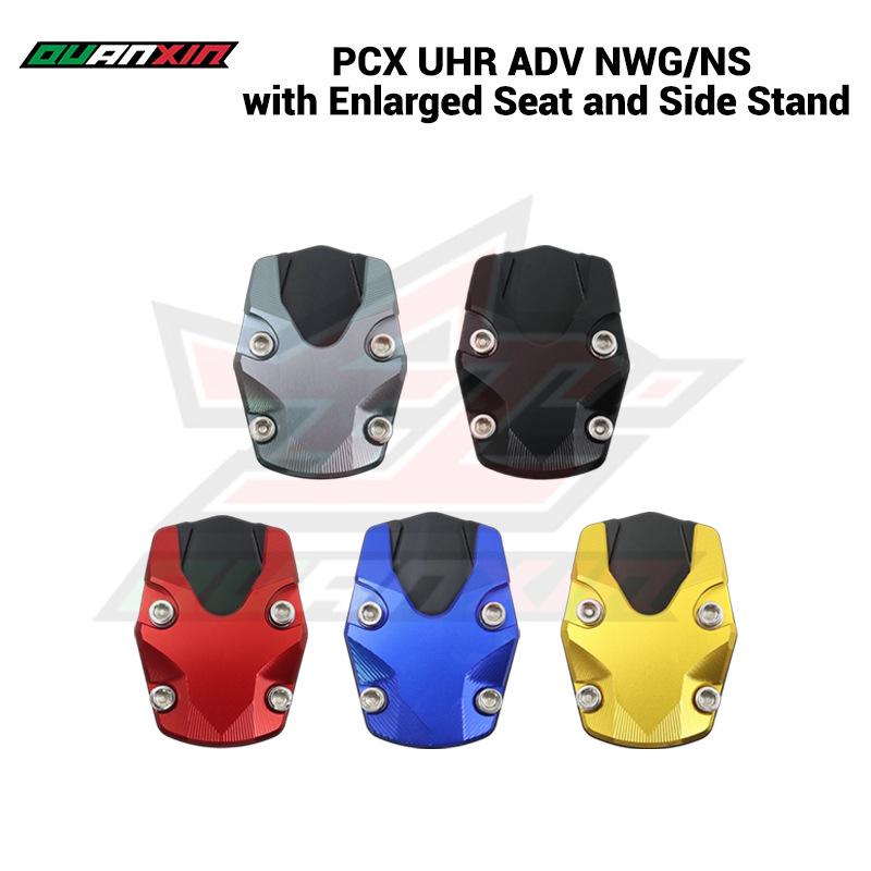 Haojue 150/UHR150 Motorcycle Kickstand Enlarged Base Pad Blue
Haojue 150/UHR150 Motorcycle Kickstand Enlarged Base Pad Blue