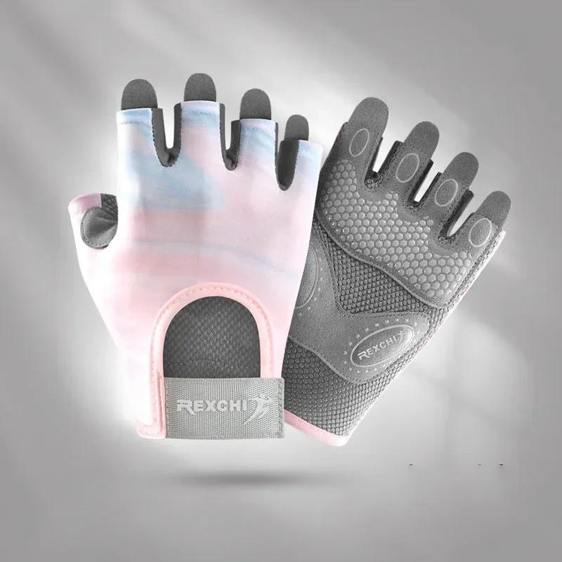 Breathable Anti-slip Half Finger Cycling Gloves For Men Women Sport Bicycle Gym Yoga Training Hand Gloves S
Breathable Anti-slip Half Finger Cycling Gloves For Men Women Sport Bicycle Gym Yoga Training Hand Gloves S